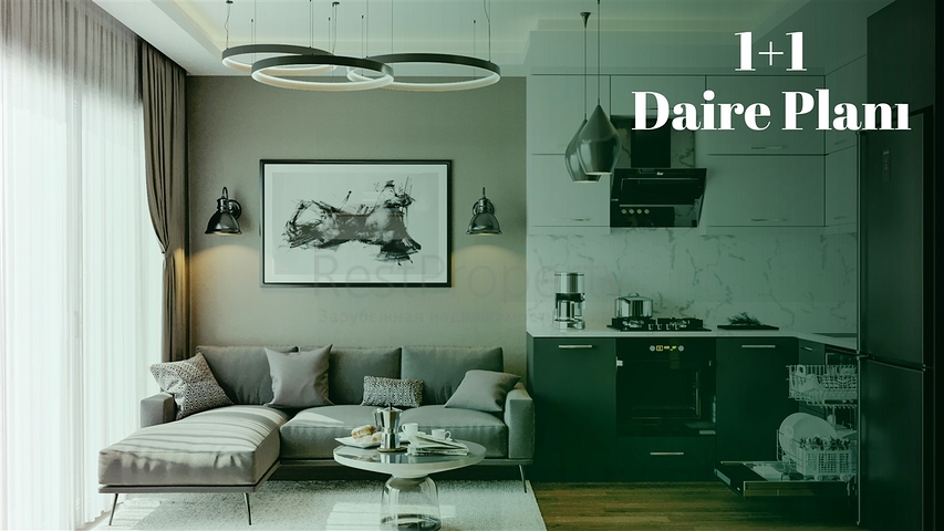 Инвестиционный привлекательный проект в районе Алтынташ - Анталия 