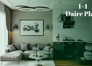 Инвестиционный привлекательный проект в районе Алтынташ - Анталия 