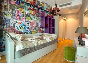 Инвестиционный проект в районе Кунду - Анталия