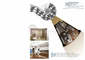 Инвестиционный проект в районе Кунду - Анталия