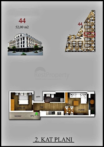 Квартира  планировки 2+1 в районе Фетхие - Анталия 