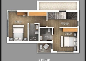 Новая вилла планировки 4+1 в районе Фетхие - Анталия