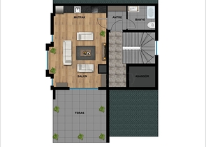 Инвестиционный проект в микрорайоне Чайбашы - Анталия 