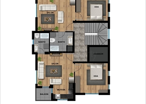 Инвестиционный проект в микрорайоне Чайбашы - Анталия 
