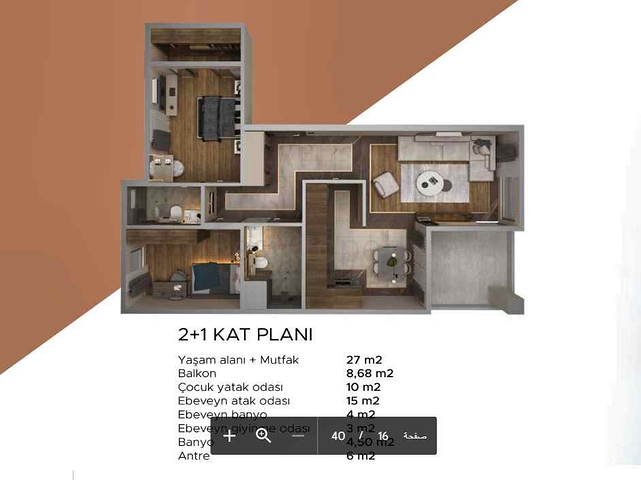 Инвестиционный проект в районе Алтынташ - Анталия 