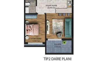 Инвестиционный проект в районе Алтынташ - Анталия 