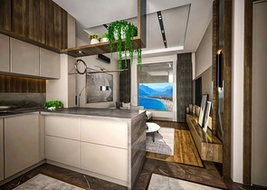 Инвестиционный проект в районе Алтынташ - Анталия 