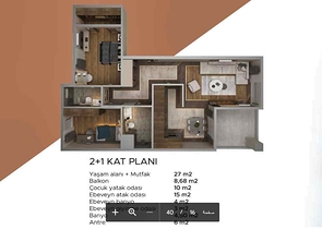 Инвестиционный проект в районе Алтынташ - Анталия 