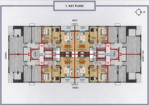 Инвестиционный проект в центре города Анталия 