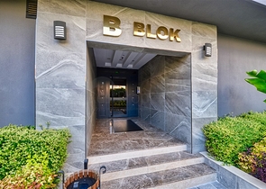 Квартира планировки 4+1 в микрорайоне Унджалы - Анталия 