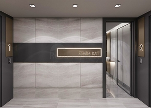 Квартиры планировки 2+1 , 3+1 и 4+1 дуплекс в районе Лара - Анталия 