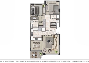 Квартиры планировки 2+1 , 3+1 и 4+1 дуплекс в районе Лара - Анталия 