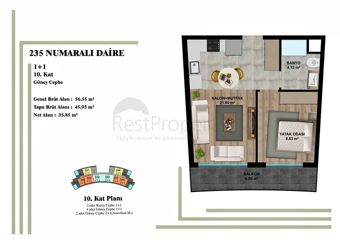 Инвестиционный проект в районе Алтынташ - Анталия 