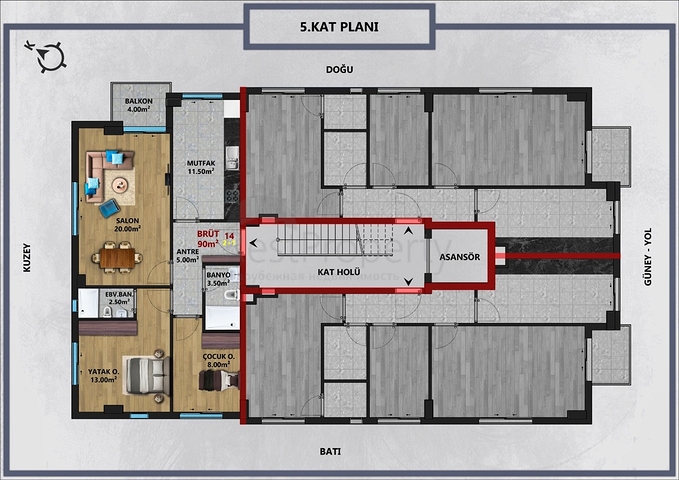 Инвестиционный проект в микрорайоне Кызыларык - Анталия 