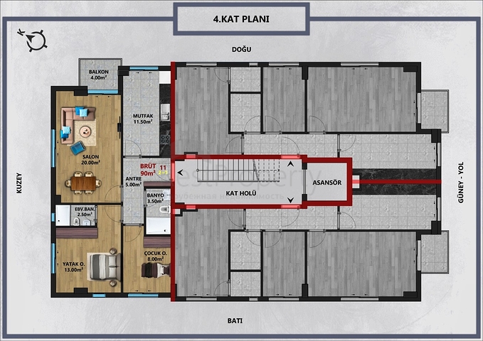 Инвестиционный проект в микрорайоне Кызыларык - Анталия 