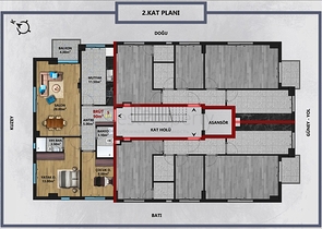 Инвестиционный проект в микрорайоне Кызыларык - Анталия 