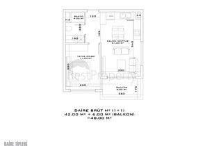 Инвестиционный проект в районе Алтынташ - Анталия