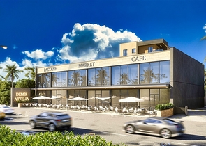 Инвестиционный проект в районе Алтынташ - Анталия 