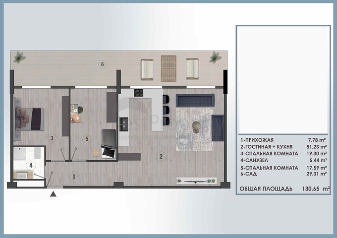 Инвестиционный проект в районе Алтынташ - Анталия
