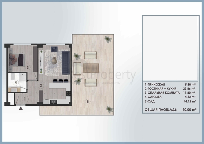 Инвестиционный проект в районе Алтынташ - Анталия
