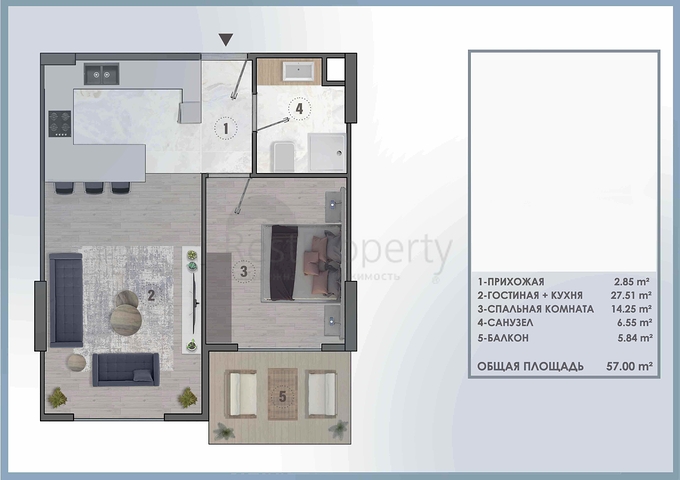 Инвестиционный проект в районе Алтынташ - Анталия