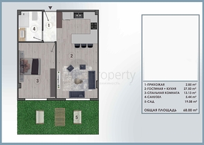 Инвестиционный проект в районе Алтынташ - Анталия