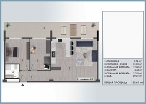 Инвестиционный проект в районе Алтынташ - Анталия