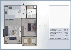 Инвестиционный проект в районе Алтынташ - Анталия