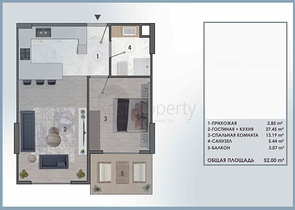 Инвестиционный проект в районе Алтынташ - Анталия