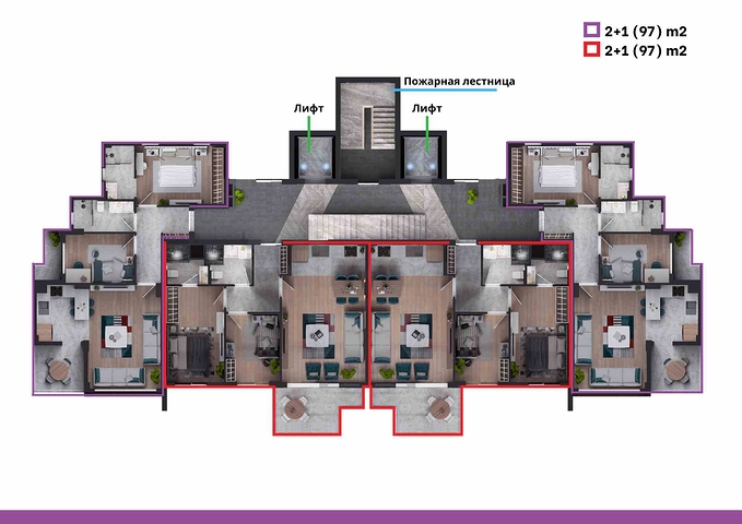 Инвестиционный проект в районе Алтынташ - Анталия