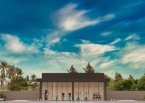 Инвестиционный проект в районе Белек - Анталия 