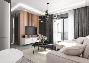 Инвестиционный проект в районе Алтынташ - Анталия