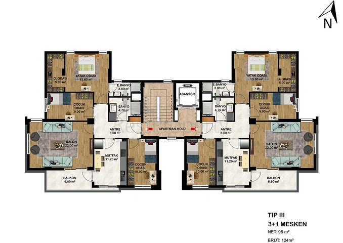 Инвестиционный проект в районе Кепез - Анталия