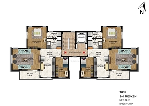 Инвестиционный проект в районе Кепез - Анталия