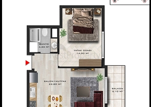 Инвестиционный проект в микрорайоне Алтынташ - Анталия