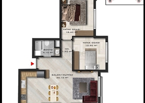 Инвестиционный проект в микрорайоне Алтынташ - Анталия