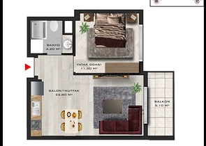 Инвестиционный проект в микрорайоне Алтынташ - Анталия