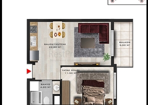 Инвестиционный проект в микрорайоне Алтынташ - Анталия