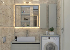 Инвестиционный проект в районе Алтынташ - Анталия 