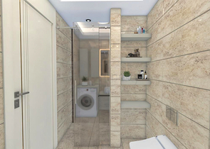 Инвестиционный проект в районе Алтынташ - Анталия 