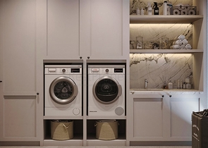 Инвестиционный проект, Виллы в районе Дошемеалты - Анталия