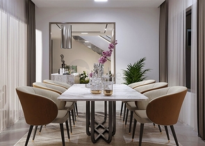 Инвестиционный проект, Виллы в районе Дошемеалты - Анталия