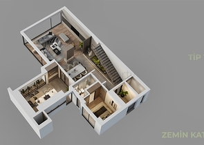 Инвестиционный проект, Виллы в районе Дошемеалты - Анталия