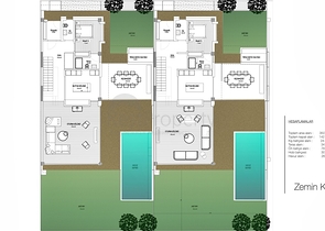 Инвестиционный проект, Виллы в районе Дошемеалты - Анталия