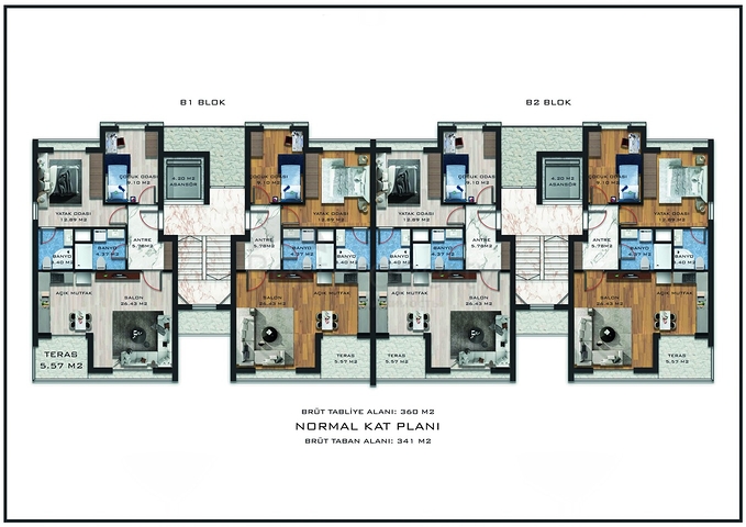 Инвестиционный проект в районе Кепез - Анталия