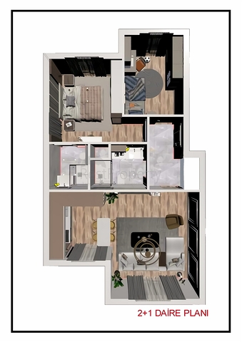 Инвестиционный проект в районе Кепез - Анталия