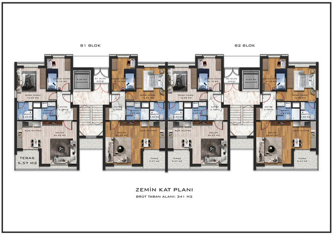 Инвестиционный проект в районе Кепез - Анталия