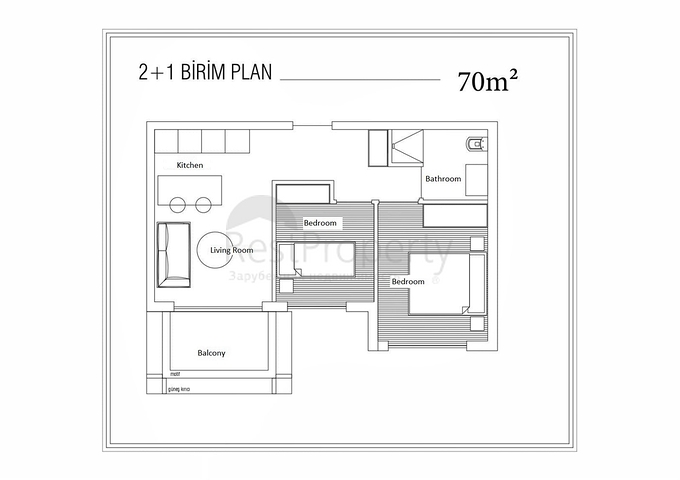 Инвестиционный проект в районе Алтынташ - Анталия