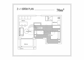 Инвестиционный проект в районе Алтынташ - Анталия