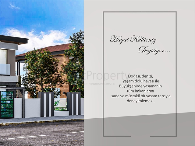 Виллы планировки 5+1 в районе Дошемеалты - Анталия